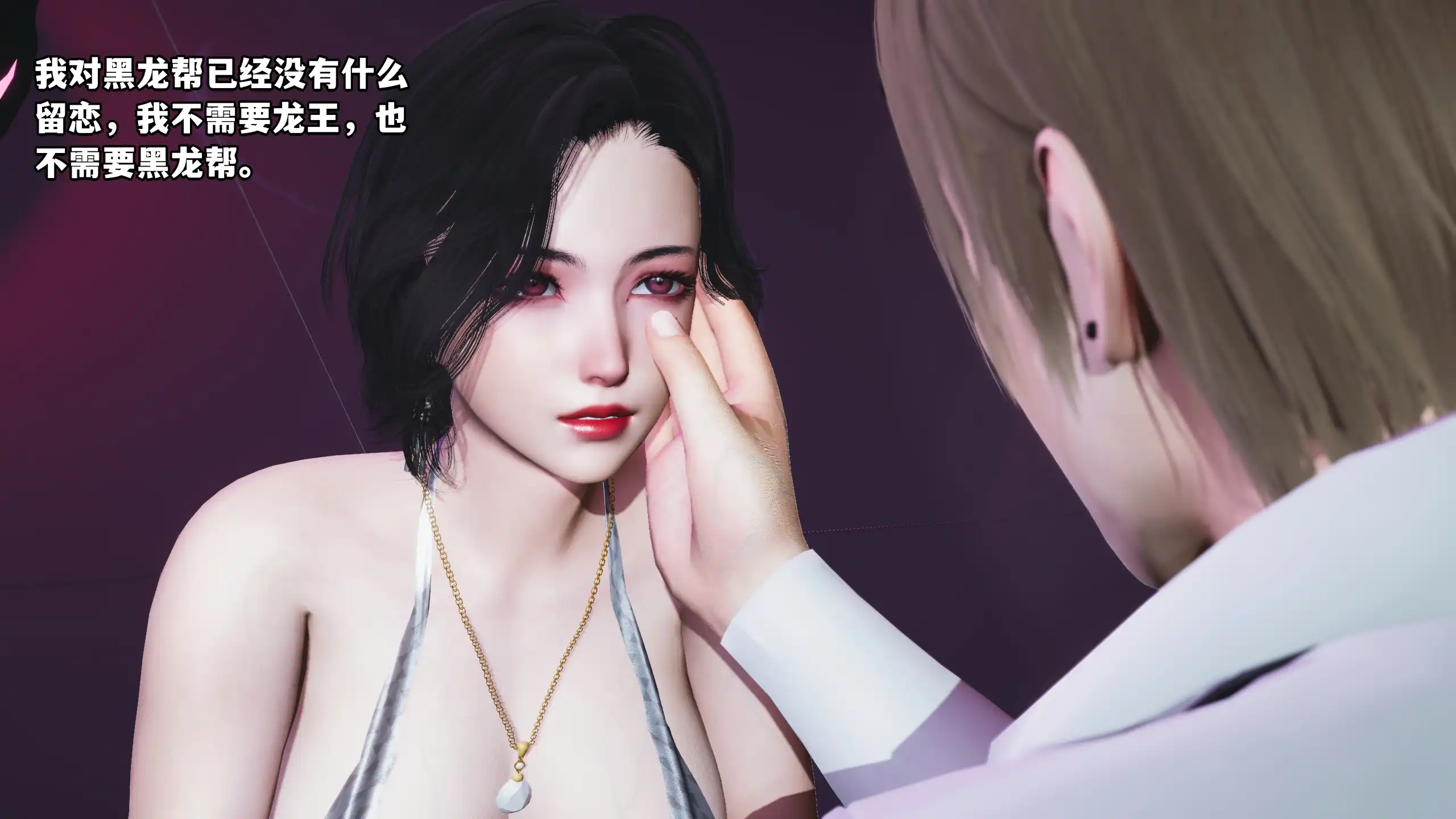 【欧美SLG/汉化/动态】世界伊势海红眼睛4.4汉化版【PC+安卓/3.97G/更新】